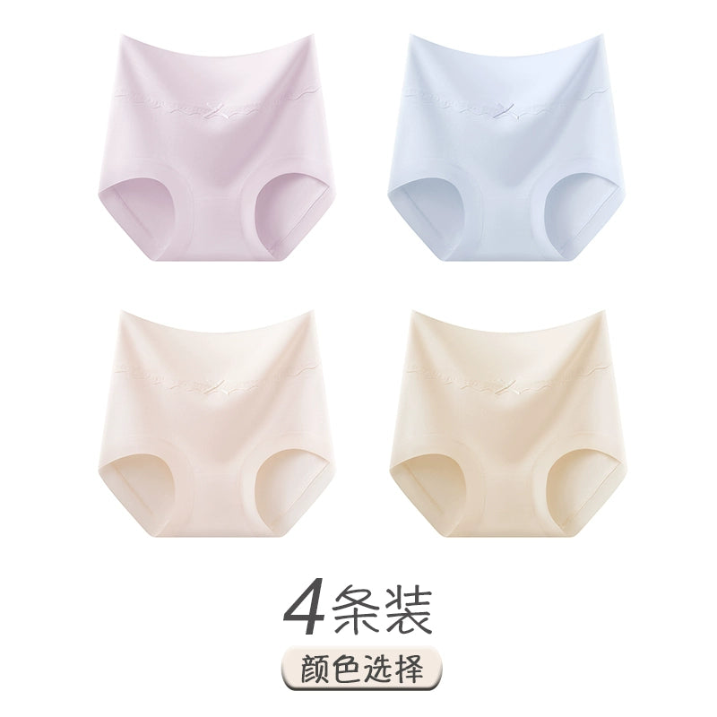 Urban Butterfly Pure Cotton Breathable Antibacterial Crotch High Waist Belly Briefs