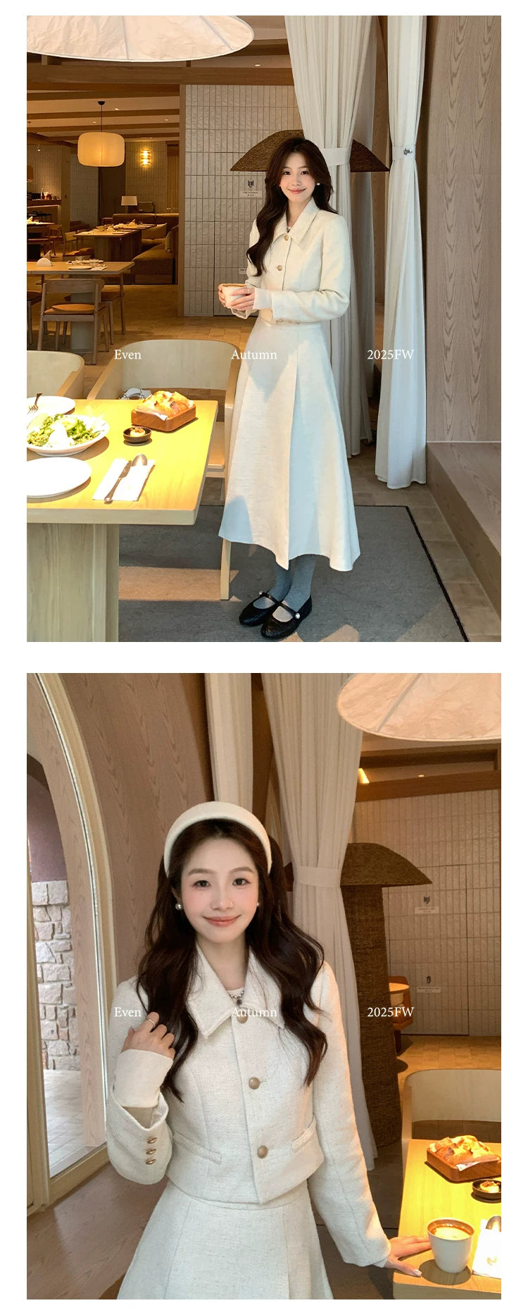 Even Daughter Feeling Small Fragrant Jacket + Skirt