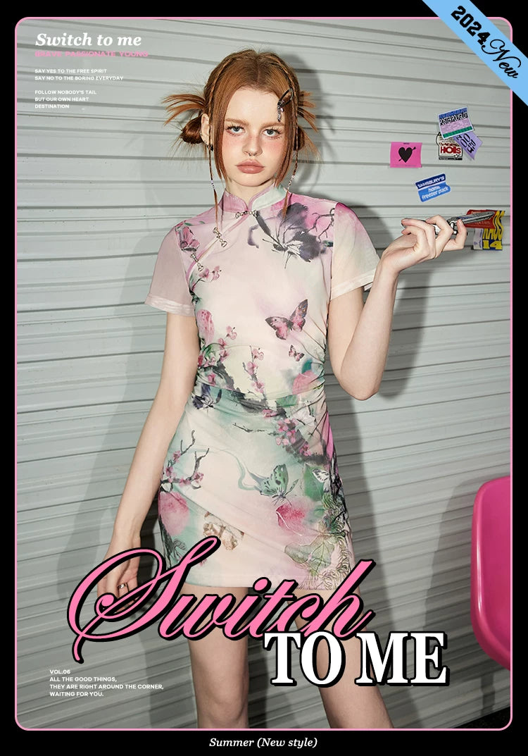 UNIFREE Mesh Stand-up Collar Slim Cheongsam Hip-wrapped Skirt