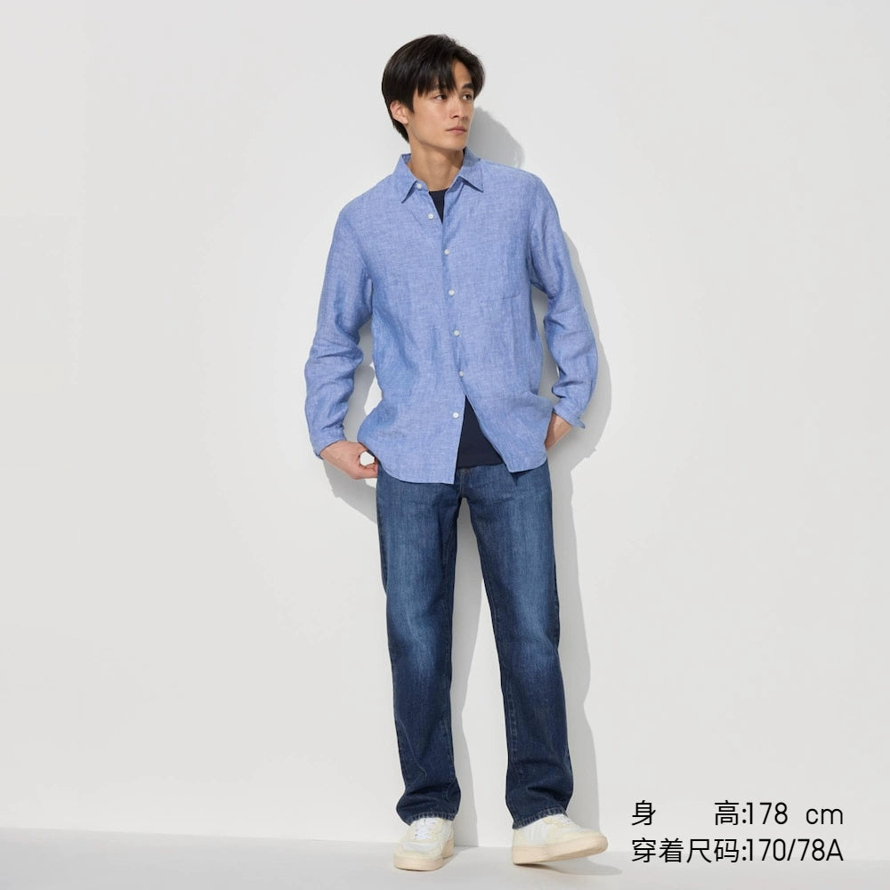 Uniqlo Men's Casual Straight Jeans/Washed Products Trousers Pants 25 New 475554 470534