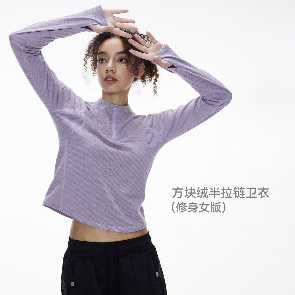 Inflation Breathable Warm Casual Long Sleeve