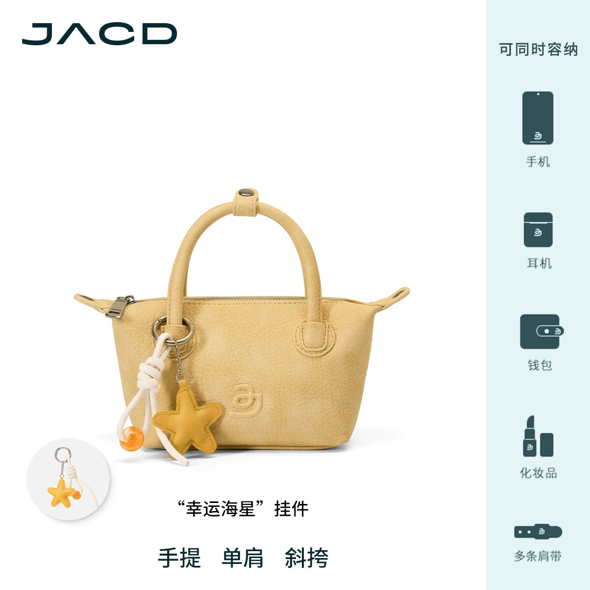 JACD Premium Sense Niche Shoulder Messenger Bag