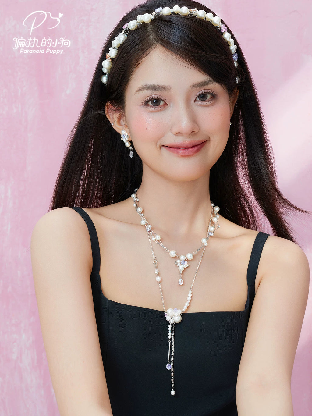 PP Broken Pearl Necklace
