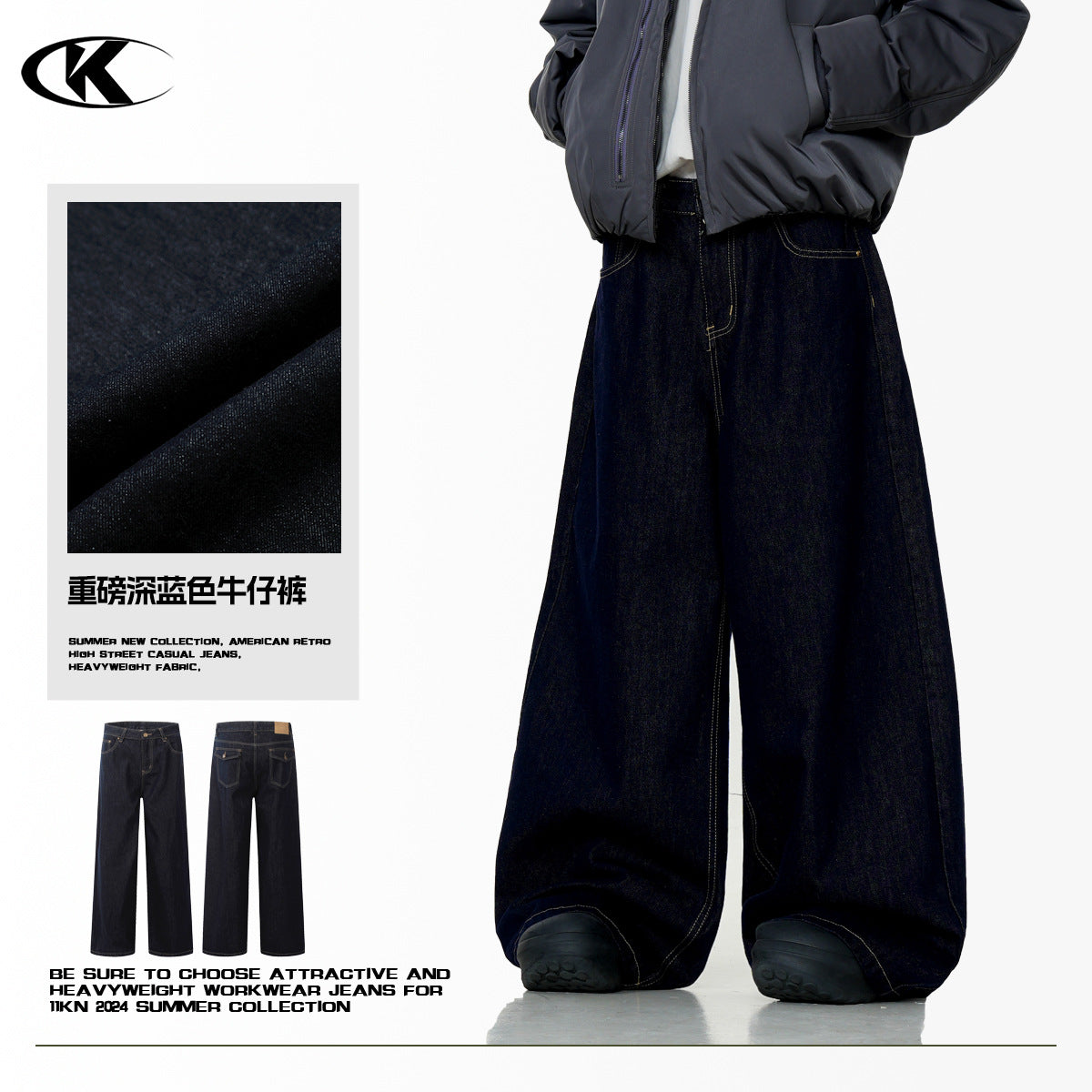 11KN Cleanfit Retro Dark Blue Loose Straight Casual Jeans