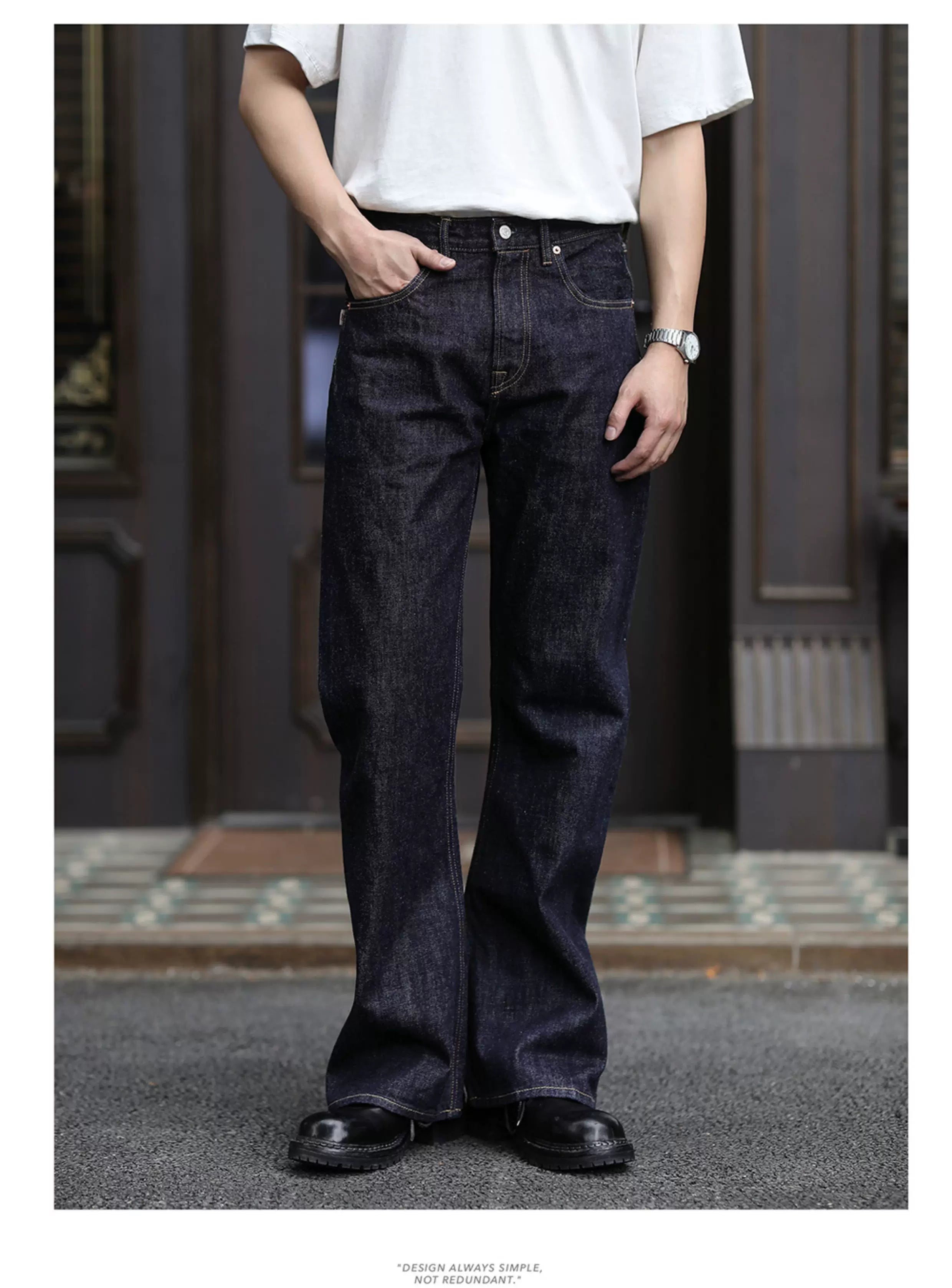 Mbbcar Retro High Waist Straight Jeans