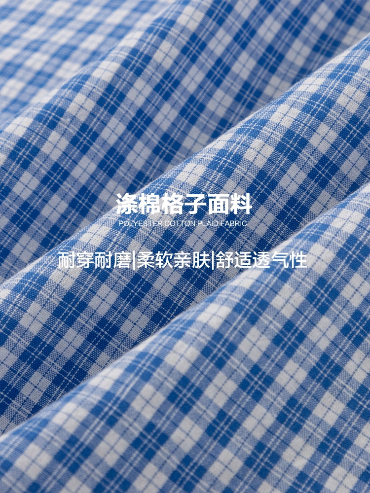 CoosRetro Embroidered Plaid Versatile Short Sleeve Shirt