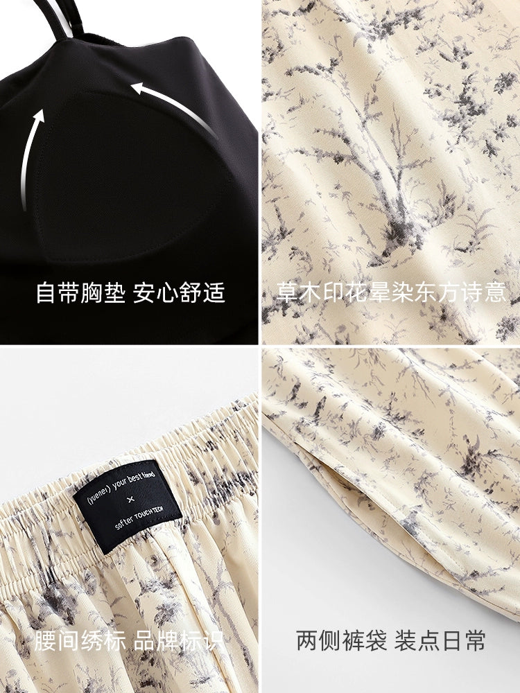 Yuenei Loungewear Thin Two-piece Set with Chest Pad