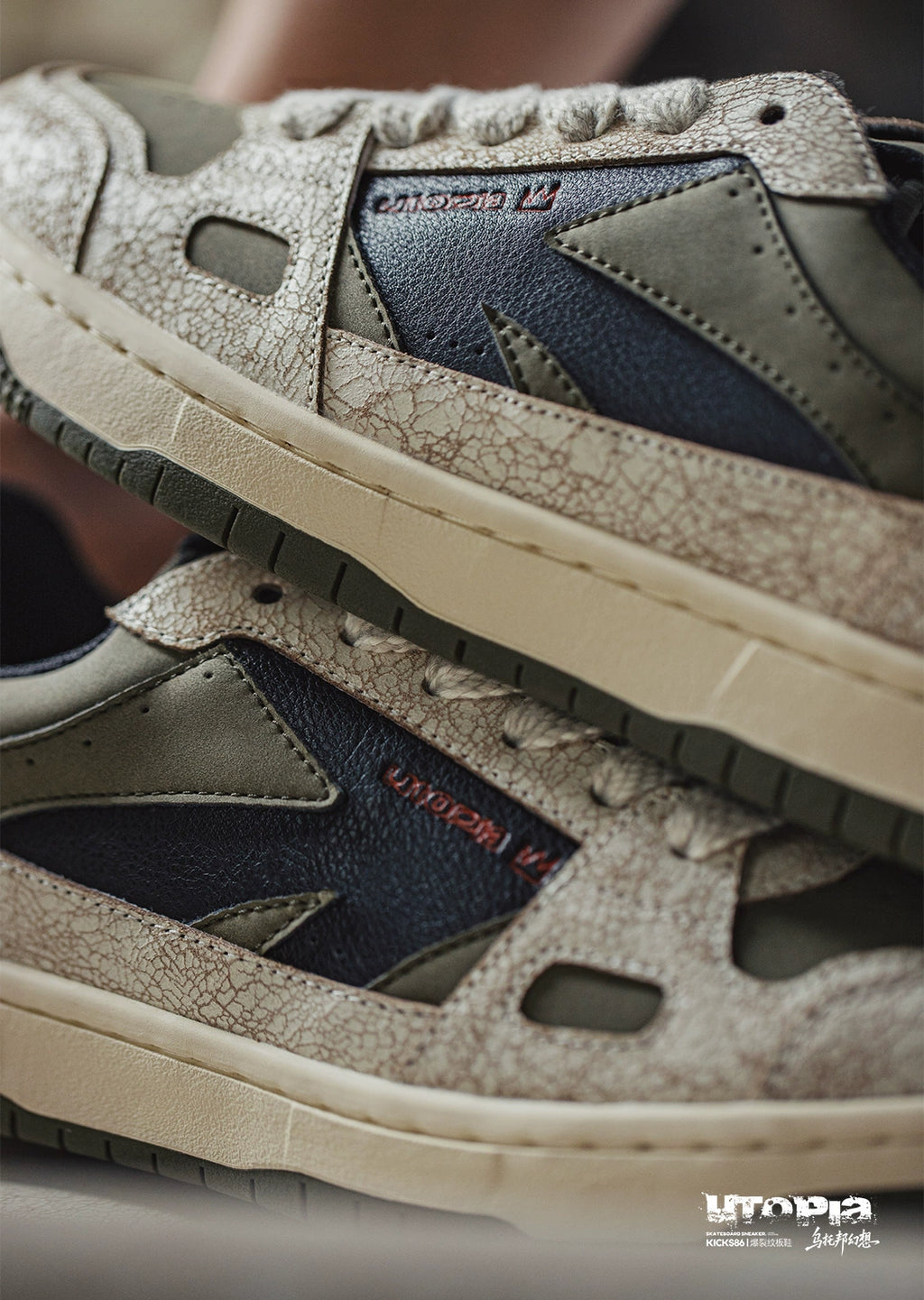 Maden Soft-soled Retro Platform Sports and Leisure Shoes