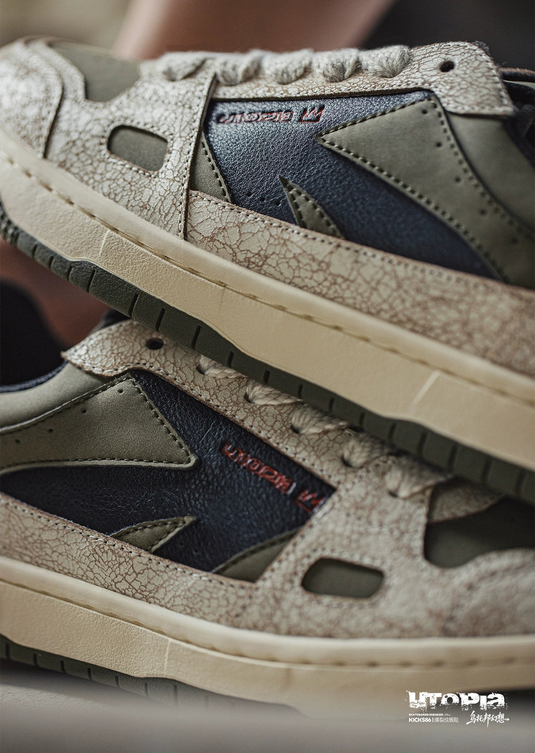 Maden Soft-soled Retro Platform Sports and Leisure Shoes