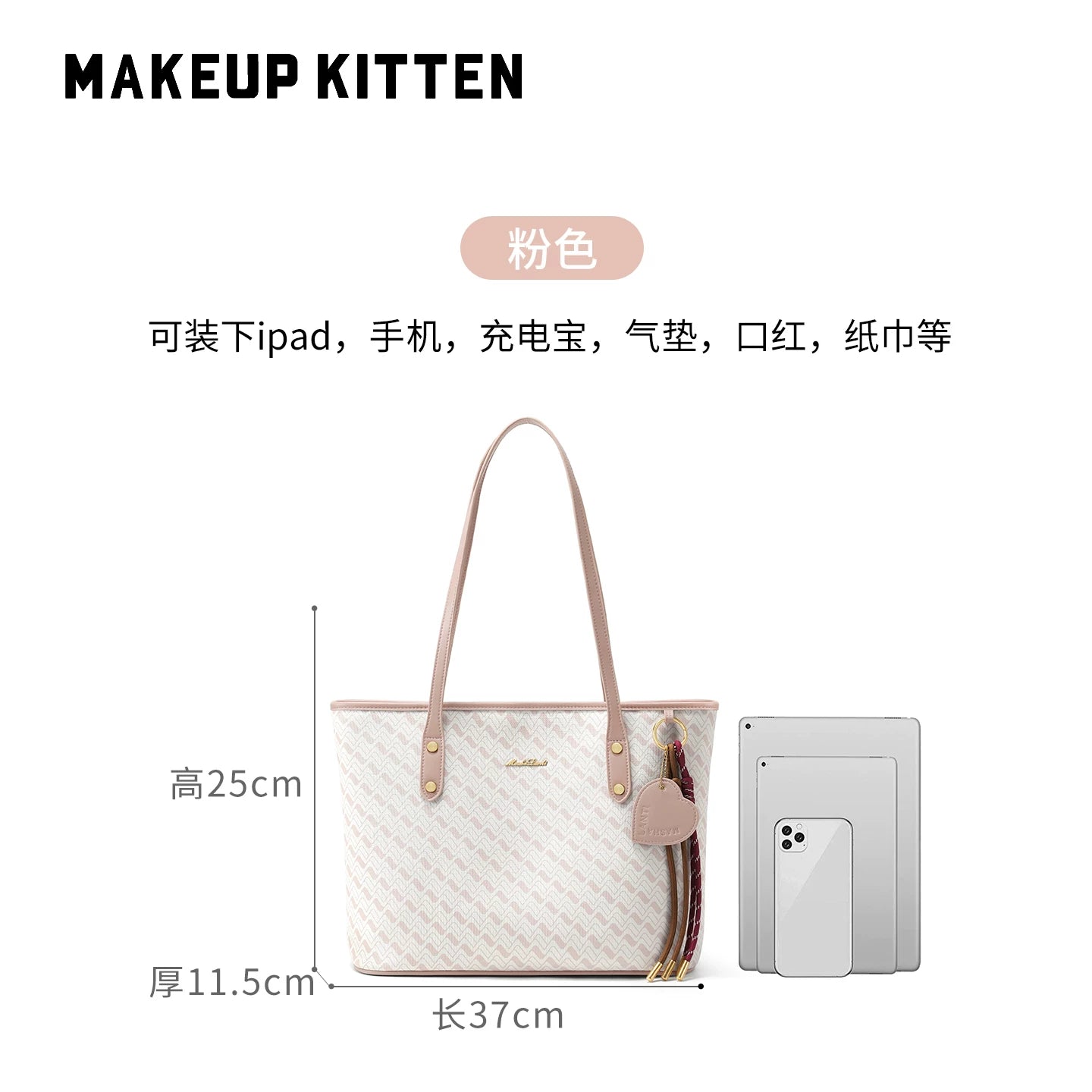 Masha Lanti Shoulder Large Capacity Handbag