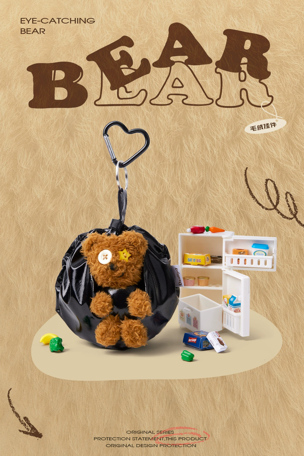 SmoSmos Plush Doll Bear Doll Bag Pendant