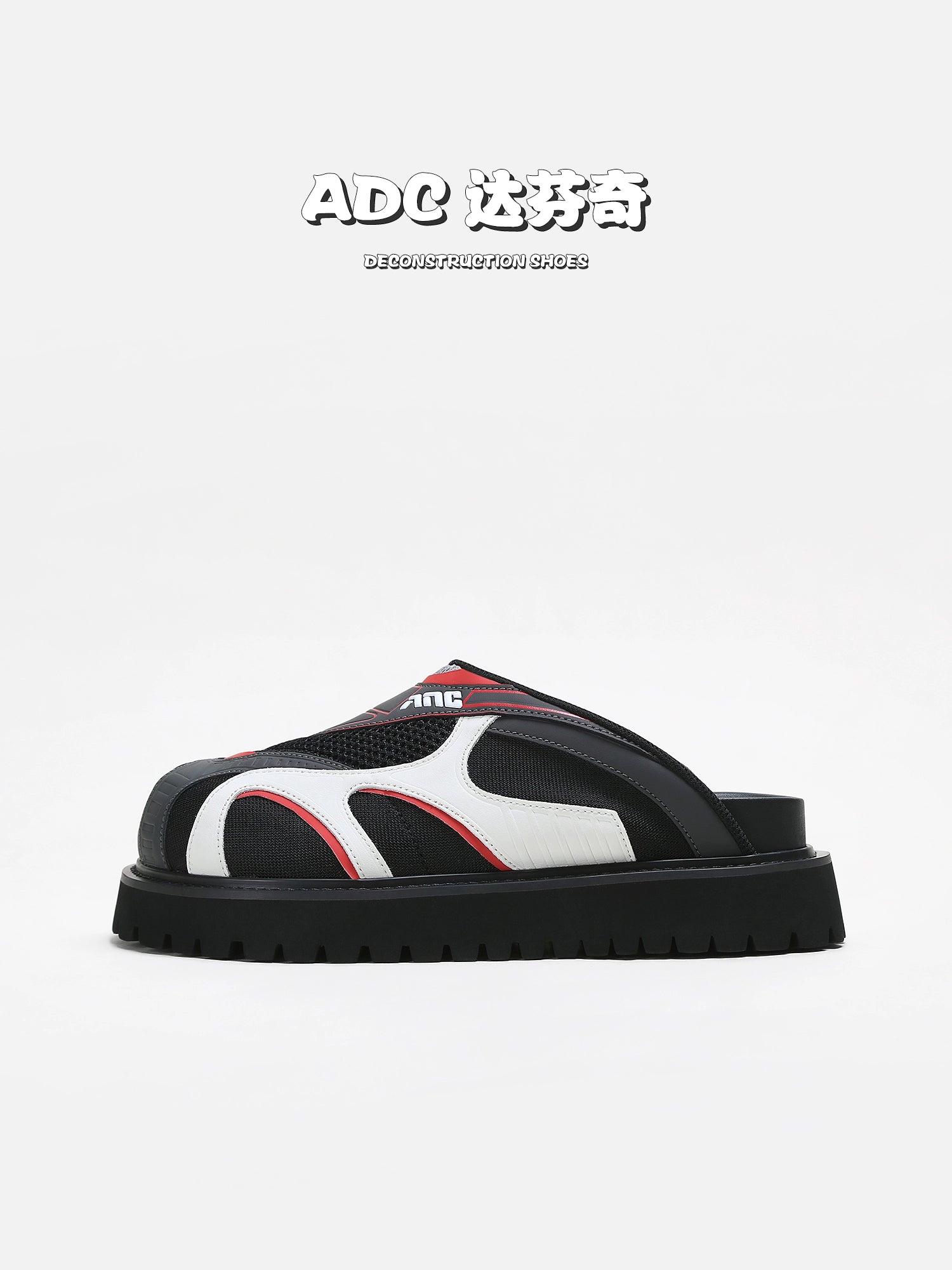 ADC Non-slip and Anti-wear Bag Head Slippers