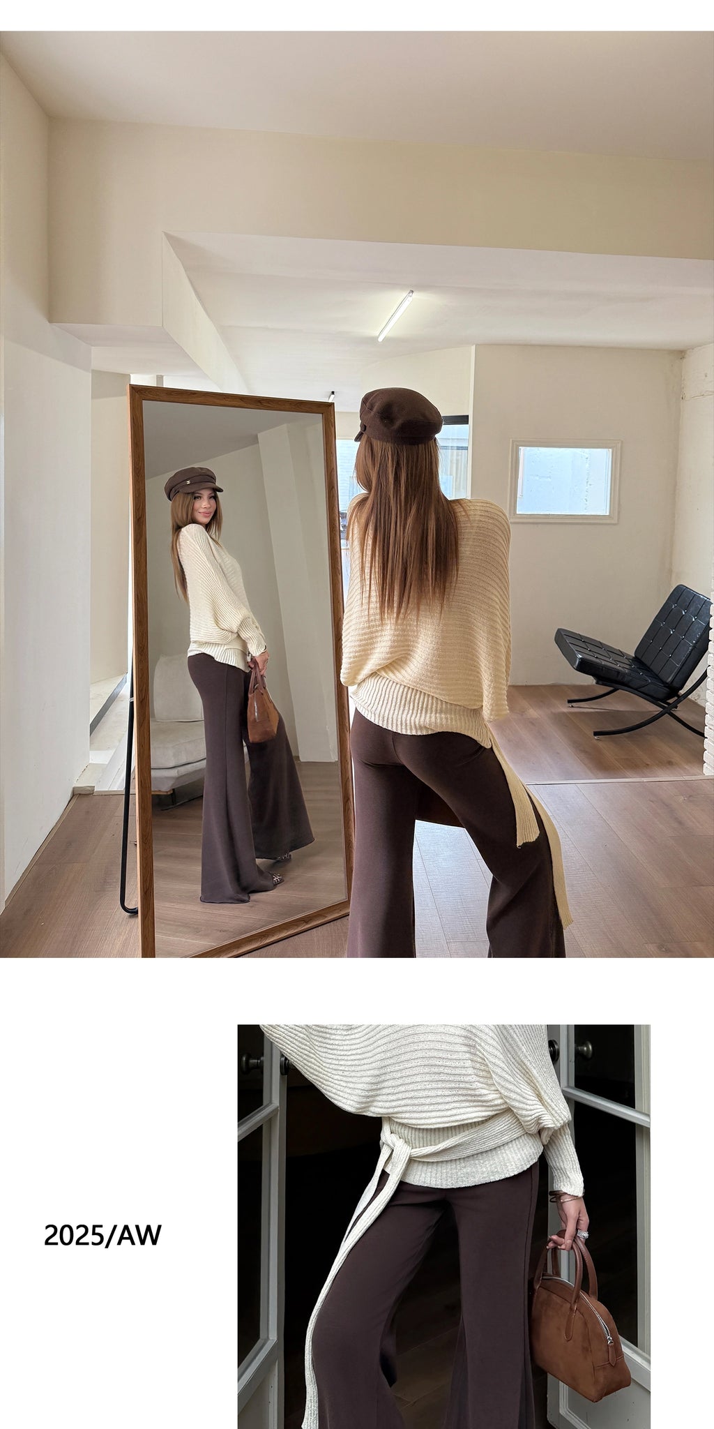 Audwyn Loose and Skinny Elastic Knitted Pants