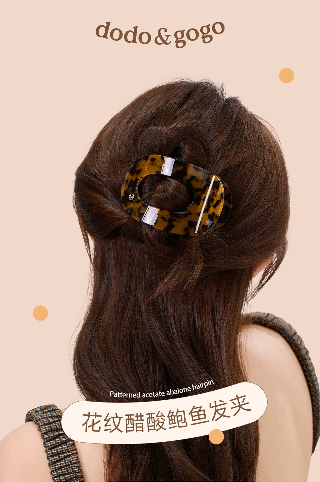 DODOGOGO Premium Duckbill Clip Hairpin