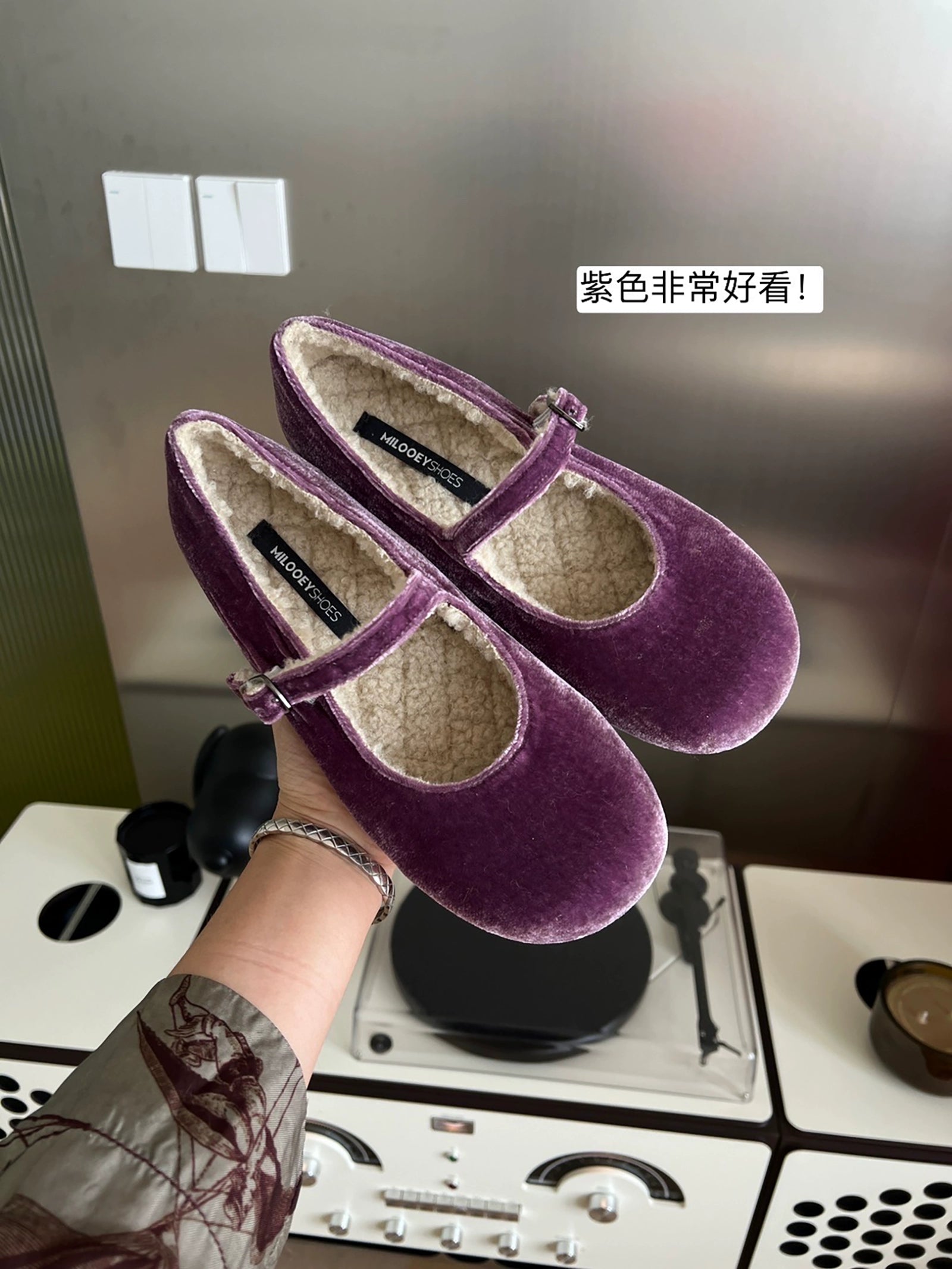 Milooey Fleece Shoes