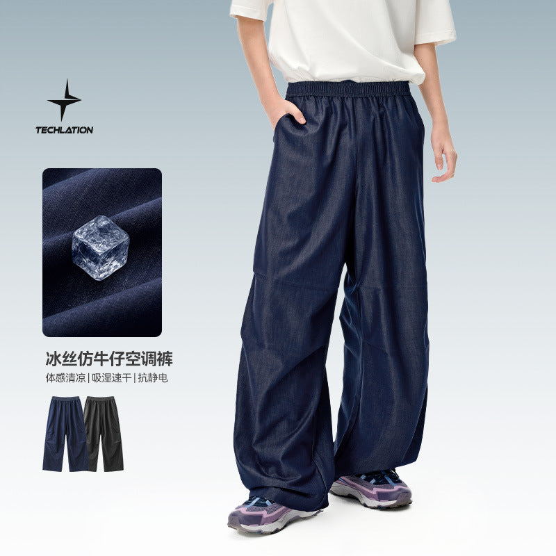 Inflation Ice Silk Imitation Denim Air-conditioned Pants Cool Wide-leg Casual Pants