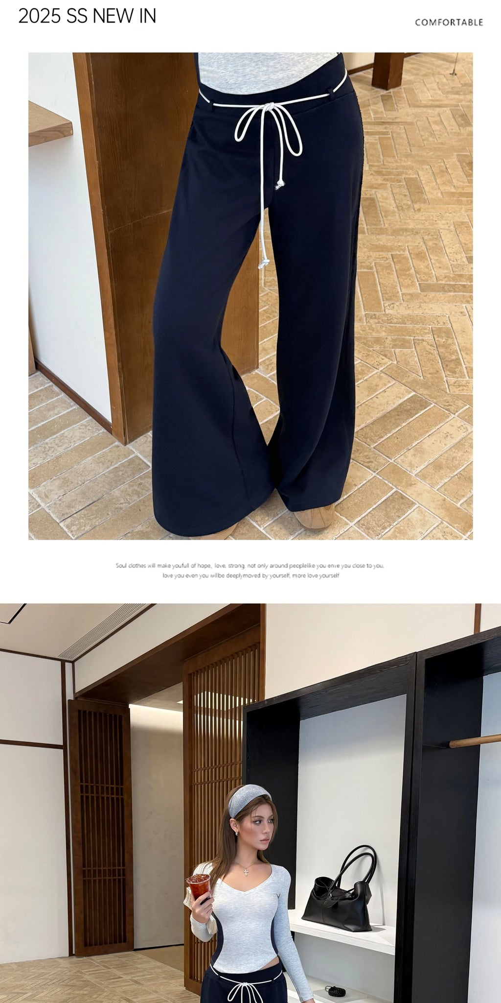 Audwyn Vintage Contrast Skinny Terry Cotton Sweatpants