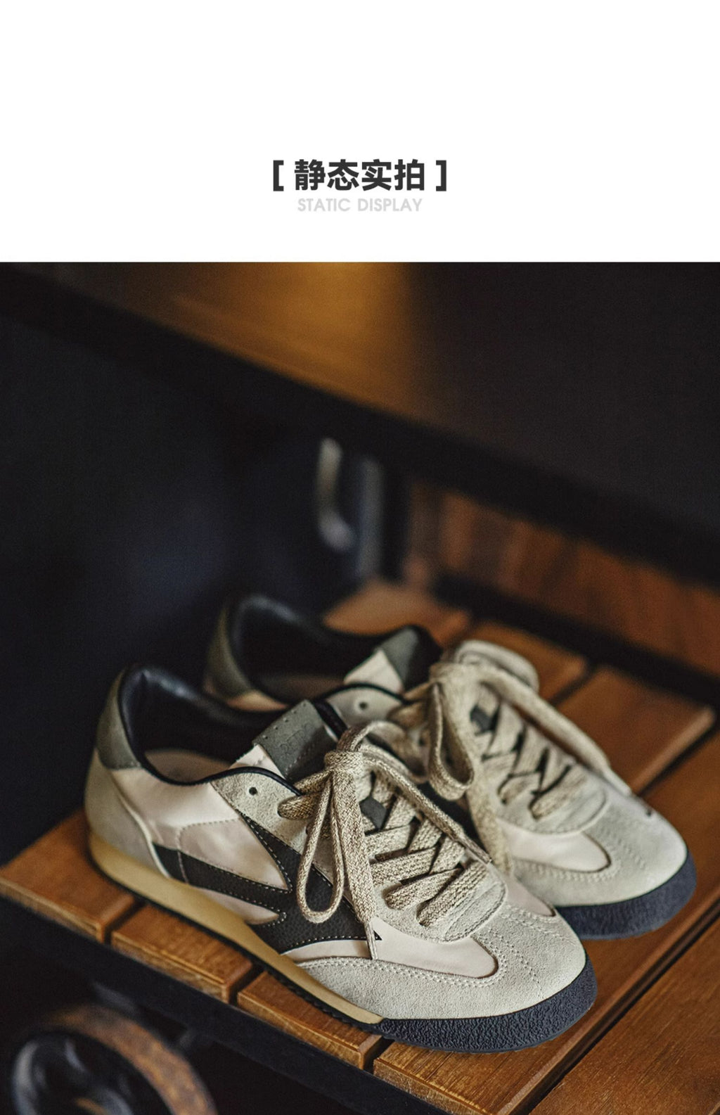 Madden Argand training Jogging shoes