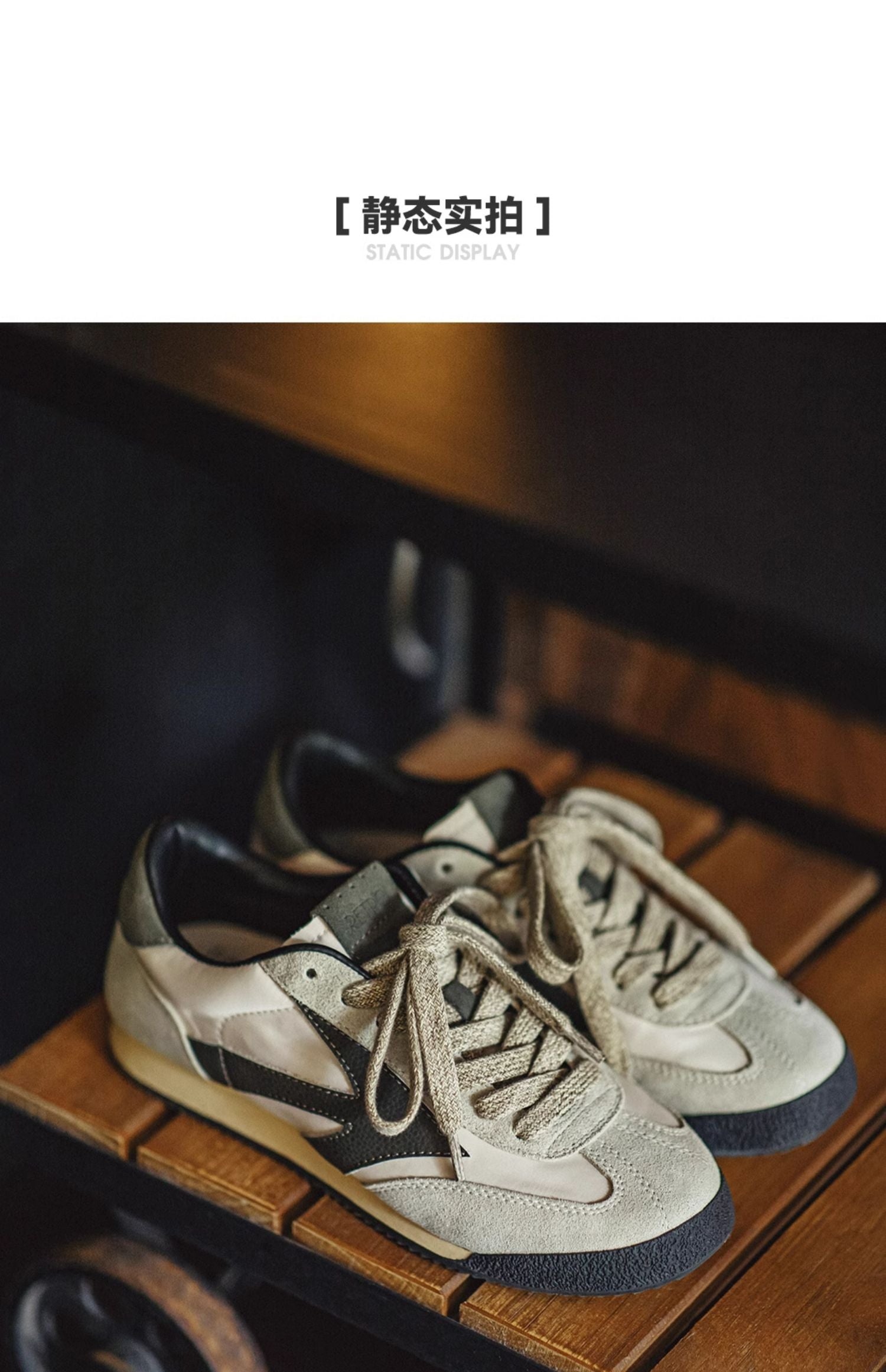 Madden Argand training Jogging shoes