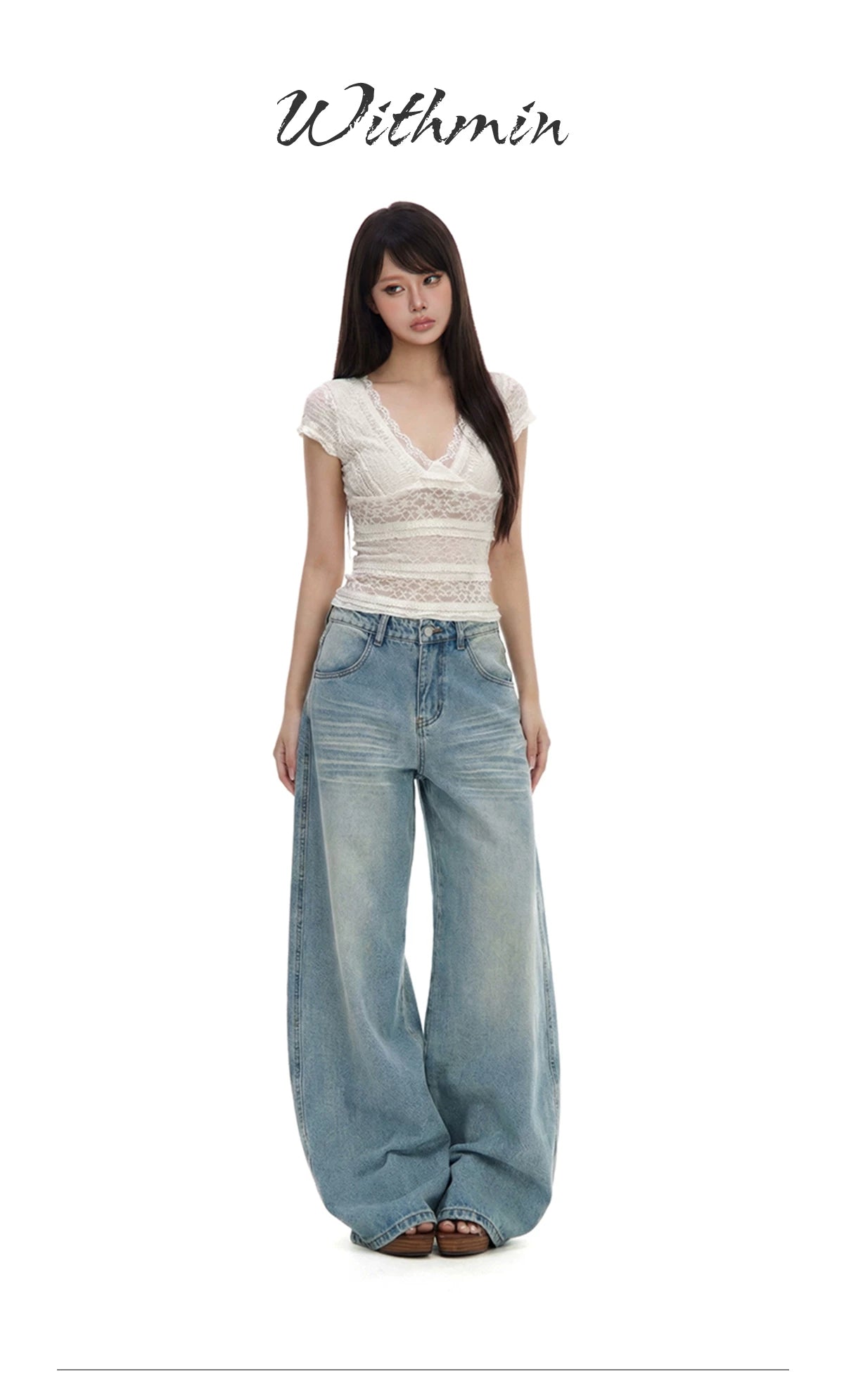 WITHMIN Vintage Straight Wide Leg Floor Mopping Jeans