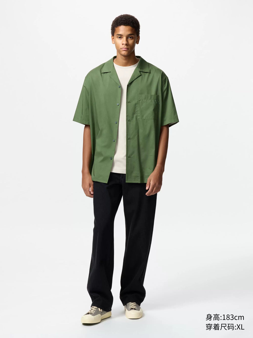 Uniqlo Simple Casual Open-neck Shirt