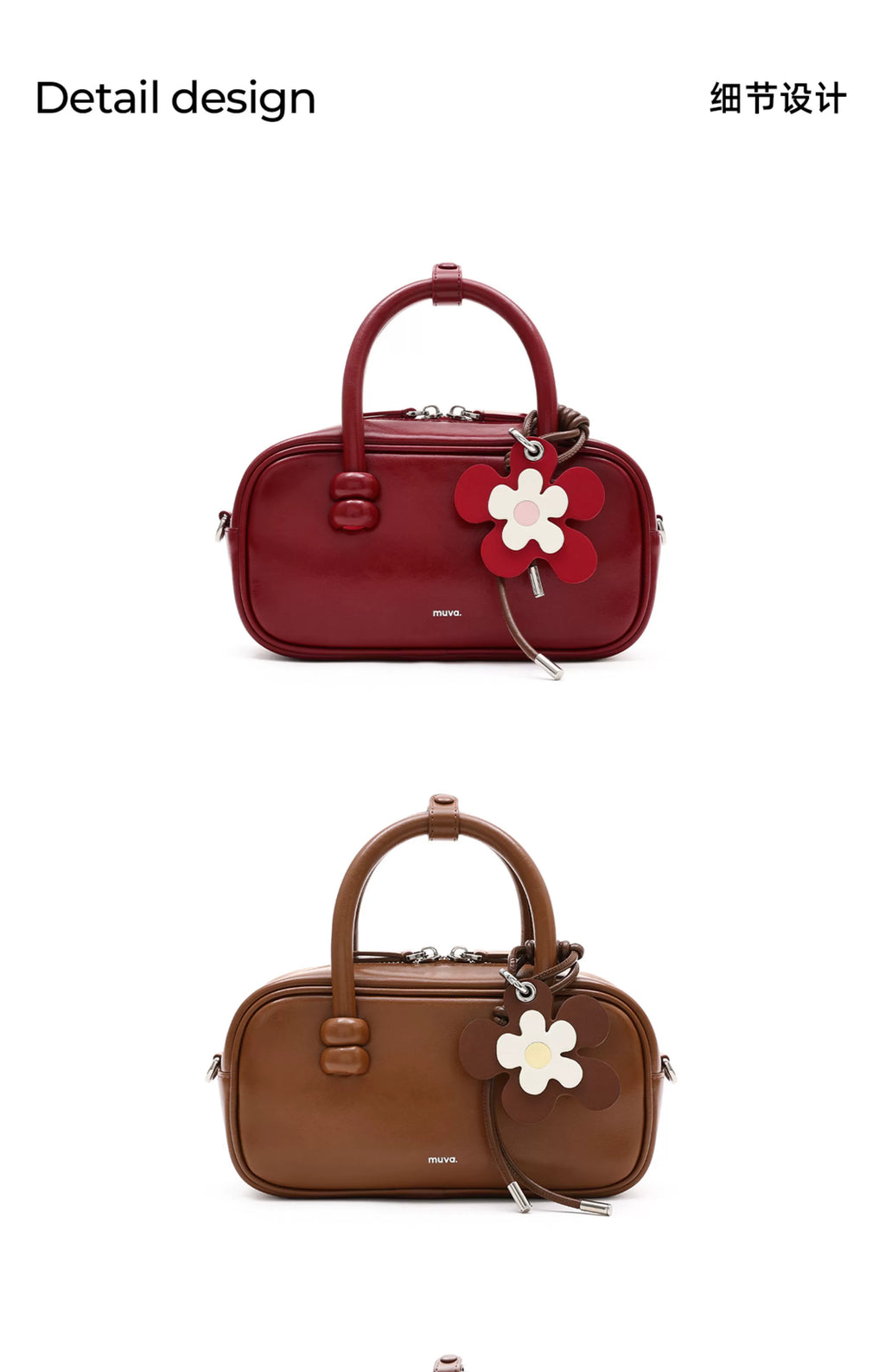 MUVA Vitality Flower Bag Hanging Rope Knot Decoration