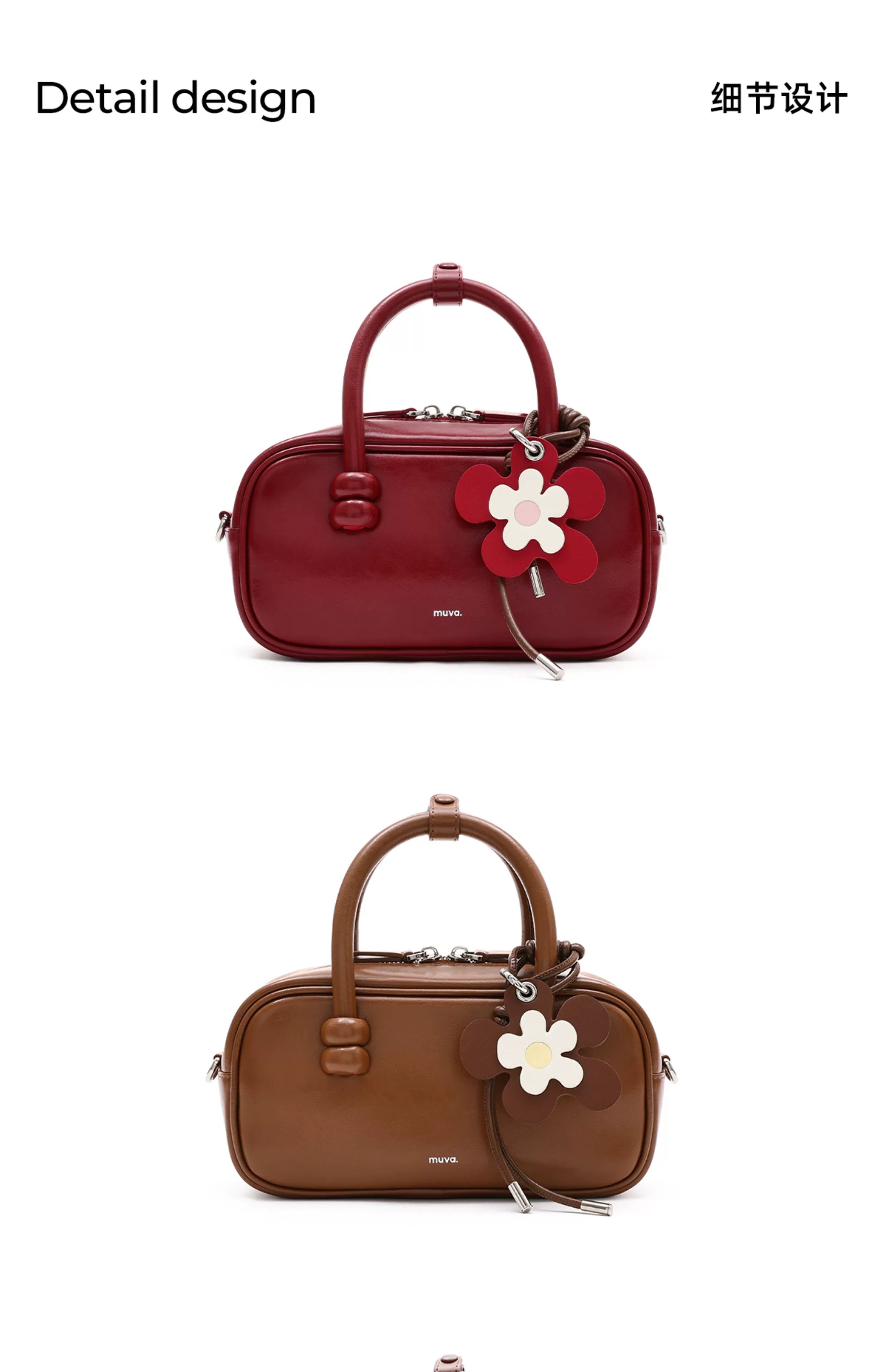 MUVA Vitality Flower Bag Hanging Rope Knot Decoration