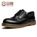 Maden British Soft Bottom Low Top Martin Boots