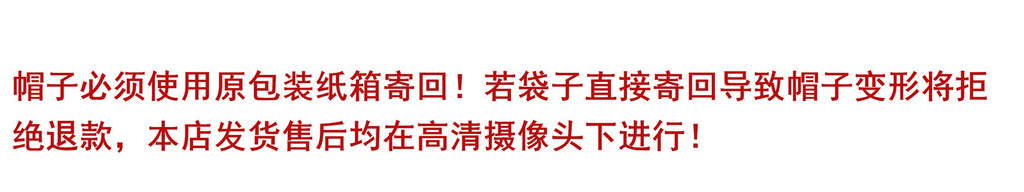 UNTILWERICH Corduroy Embroidered Three-dimensional Versatile Hat