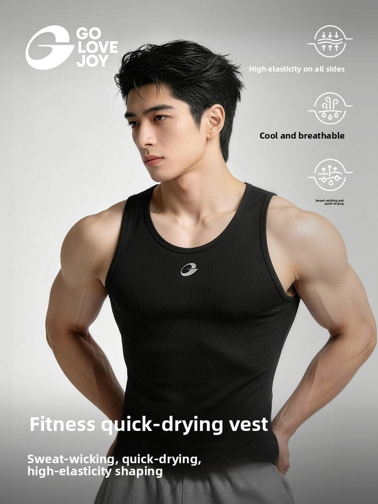 Golovejoy Tight-fitting Quick-drying Vest
