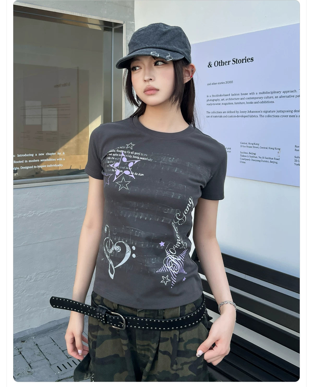 404MOB Retro Front Shoulder Slim Tee