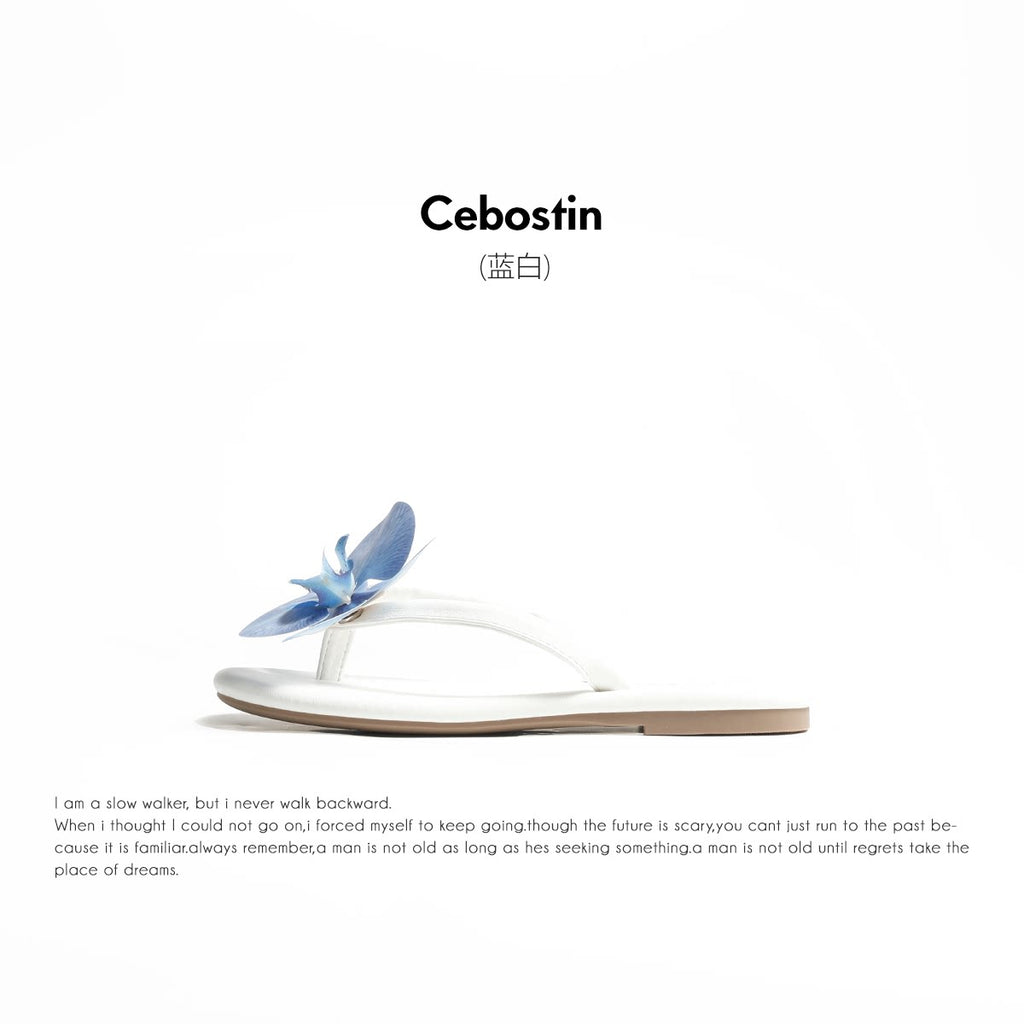 Cebostin Premium Flower Flat Toe Slippers