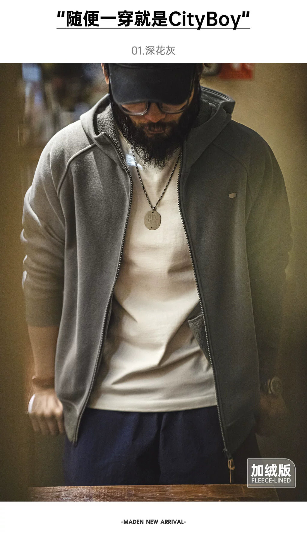 Madden Casual Hooded Fleece Cardigan Sweater