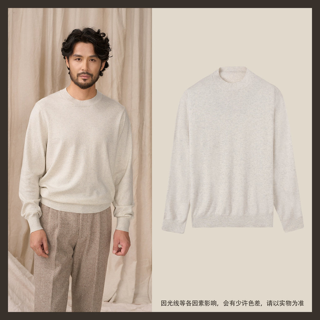 CULTUM Casual Basic Versatile Crew Neck Knitted Bottom Shirt
