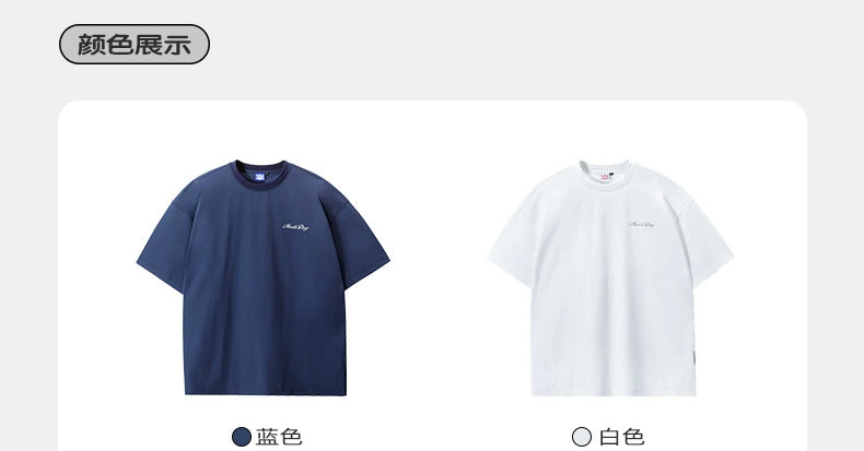 Muscle Dog Reflective Print Athleisure Tee