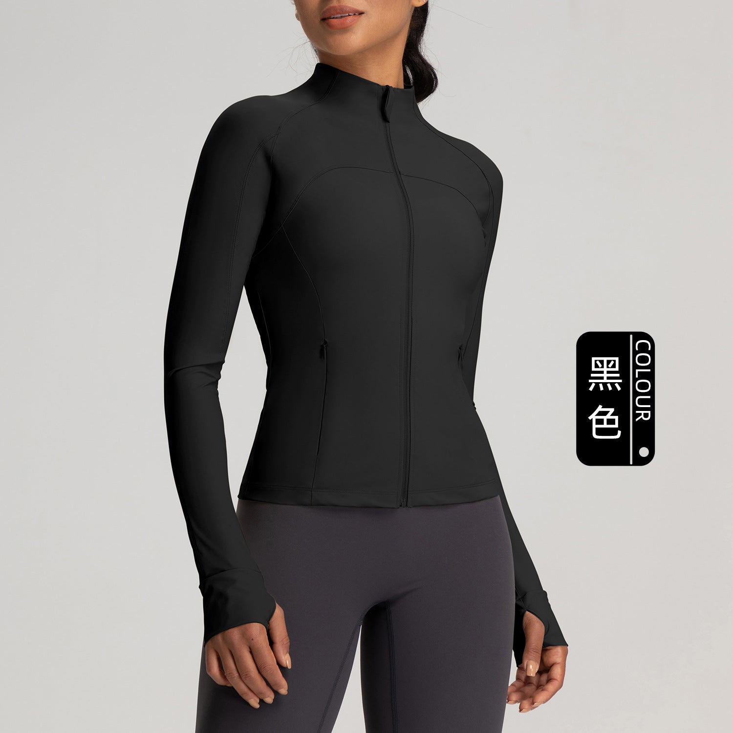 Athena Lulu Stand-up Neck Breathable Yoga Jacket