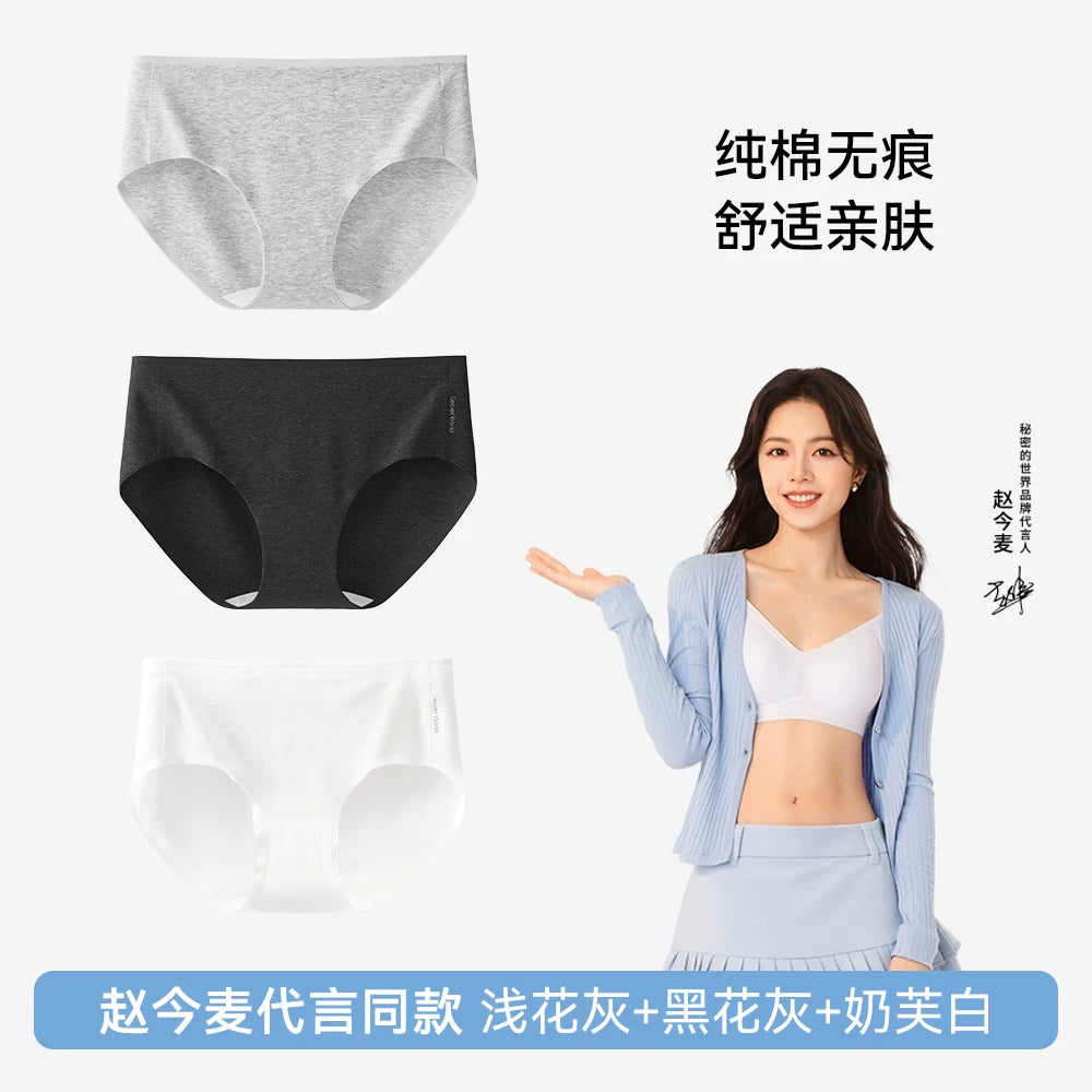 SecretWorld Antibacterial Traceless Panties