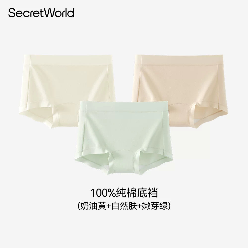 SecretWorld Cotton Stretch Antibacterial Boxer Shorts