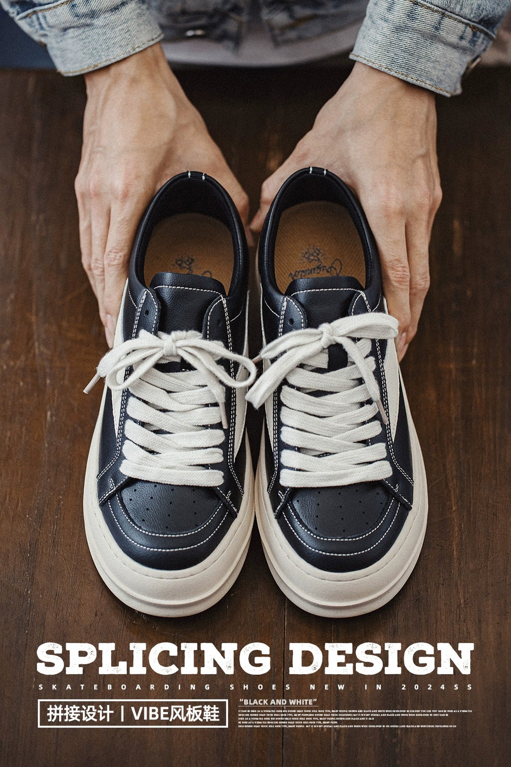 Maden Versatile Platform Heightening Casual Shoes
