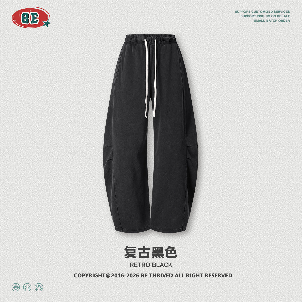 BE Retro Straight Down Trousers