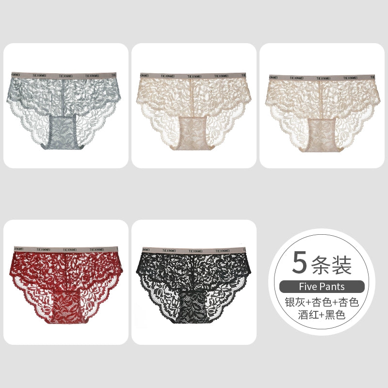 Urban Butterfly Lace Sexy Seamless Briefs