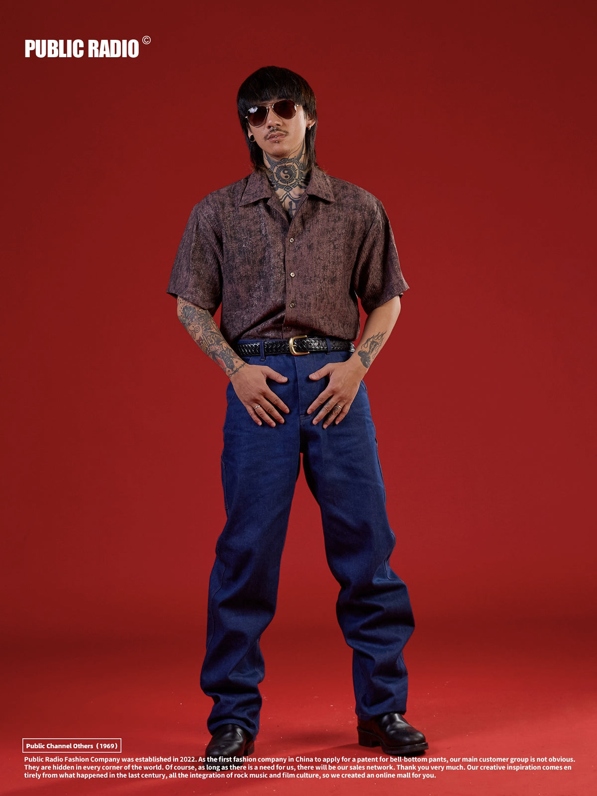 PUBLICRADIO Ice Silk Cotton Cuban Collar Shirt