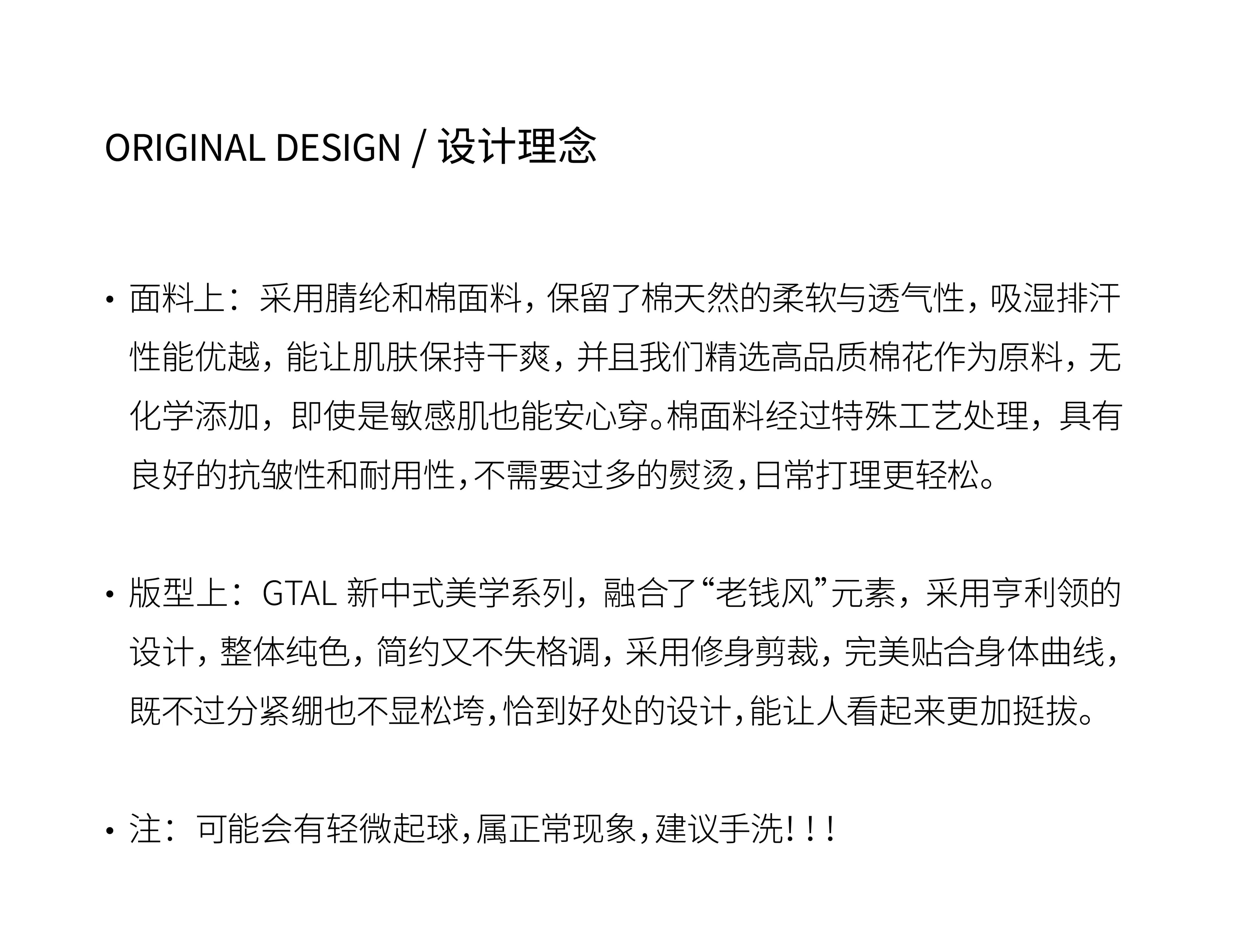 GTAL Leisure Training Sports Versatile Button T-Shirt