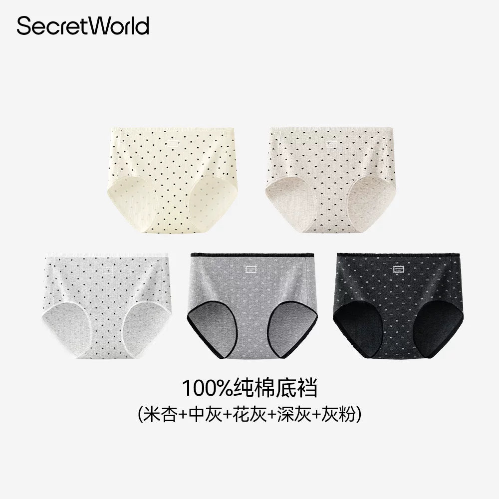 SecretWorld Antibacterial Cute Briefs