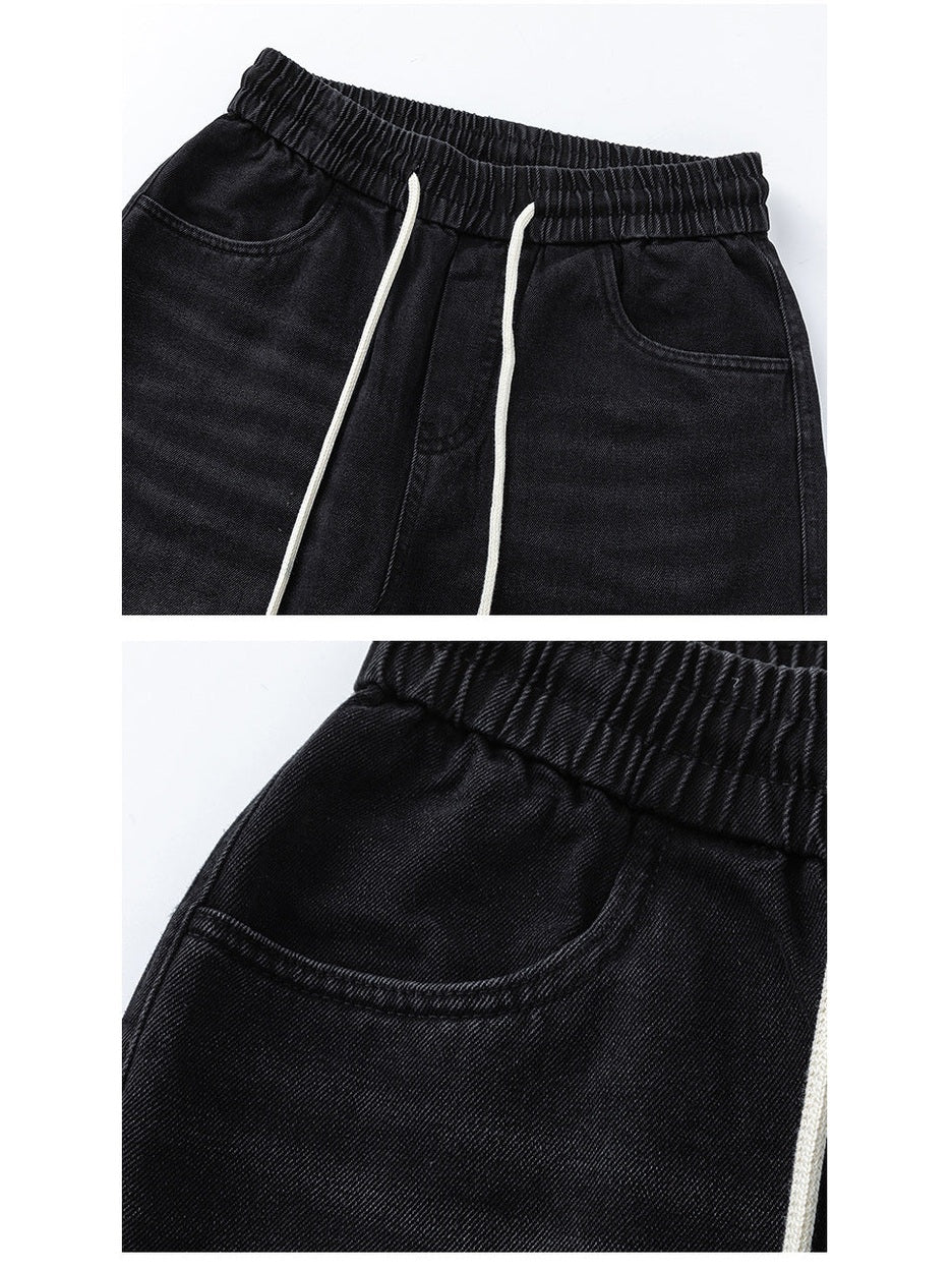 UNF Vintage Washed Old Straight Wide Leg Jeans