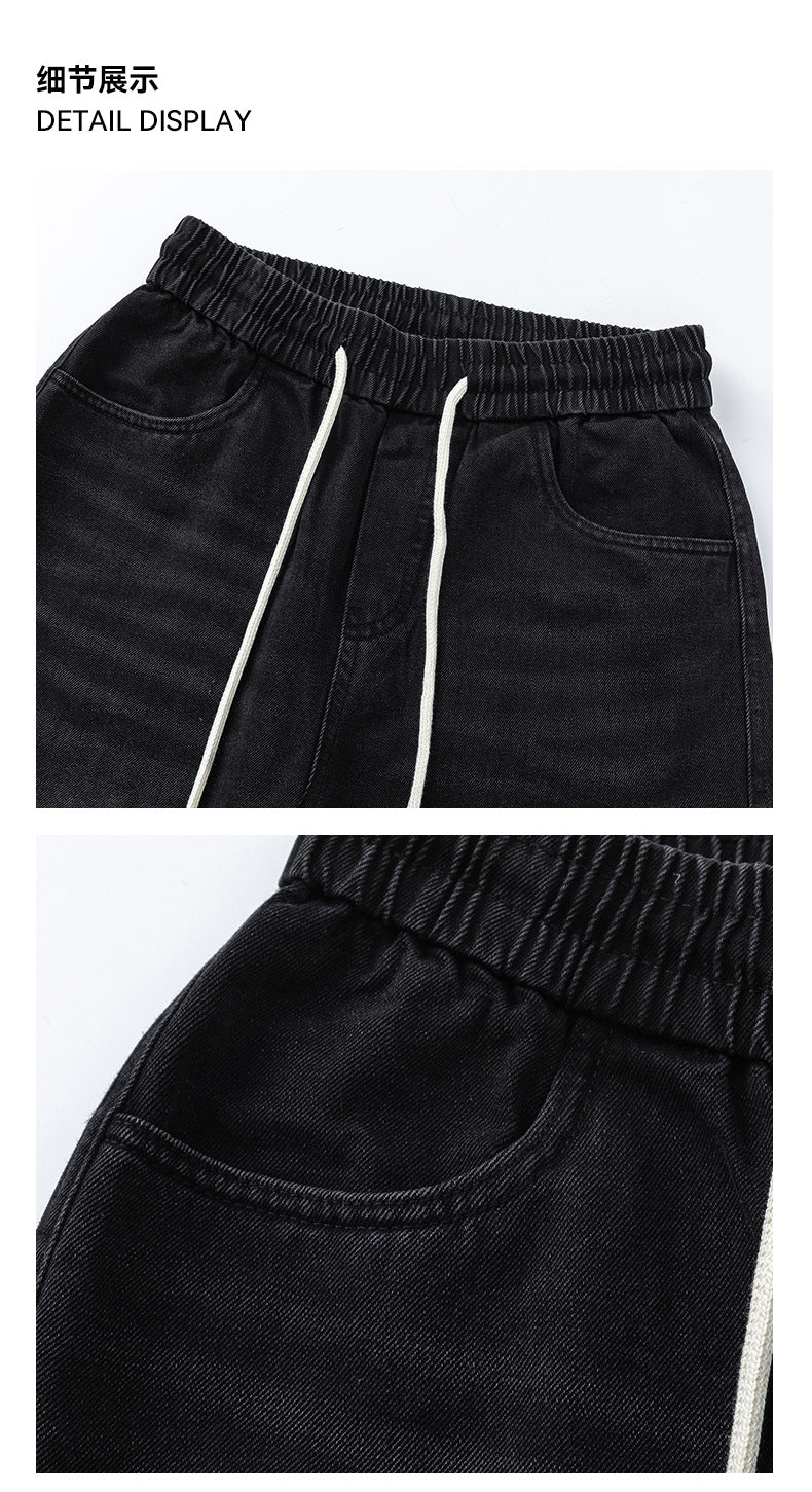 UNF Vintage Washed Old Straight Wide Leg Jeans