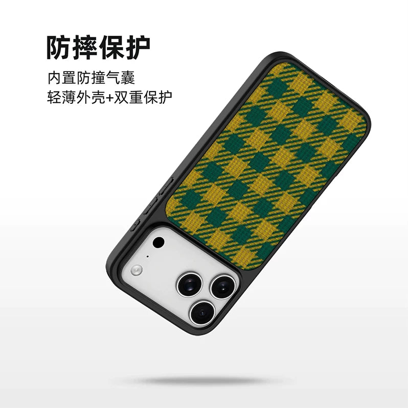 Pbcase Yellow and Green Square High-end Apple Phone Case