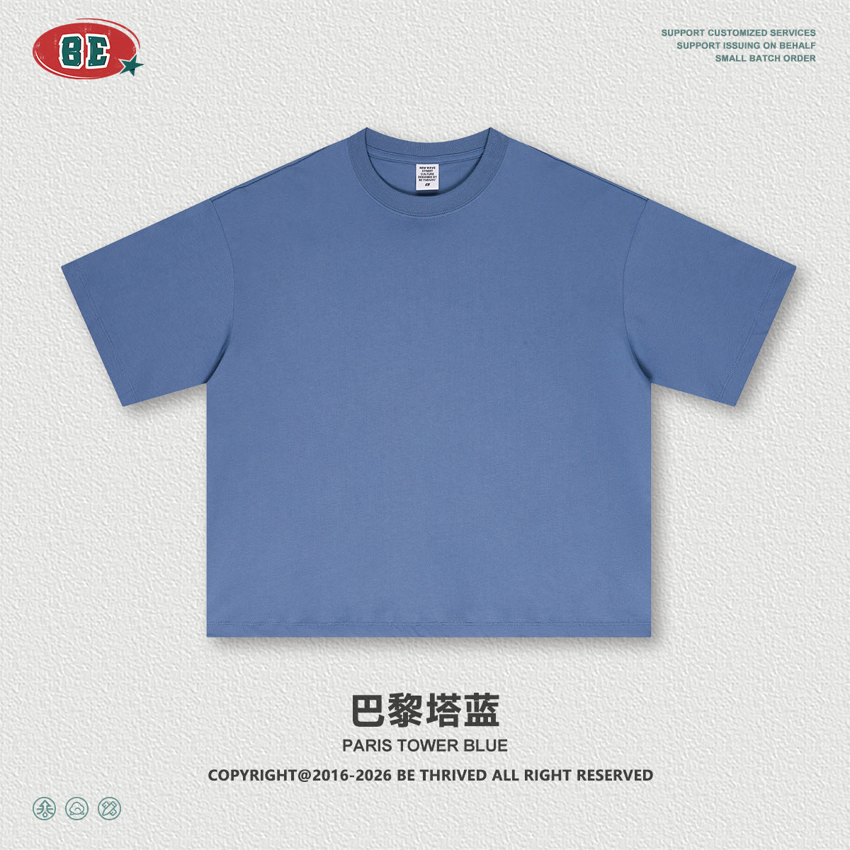 BE Casual Versatile Crew Neck Tee