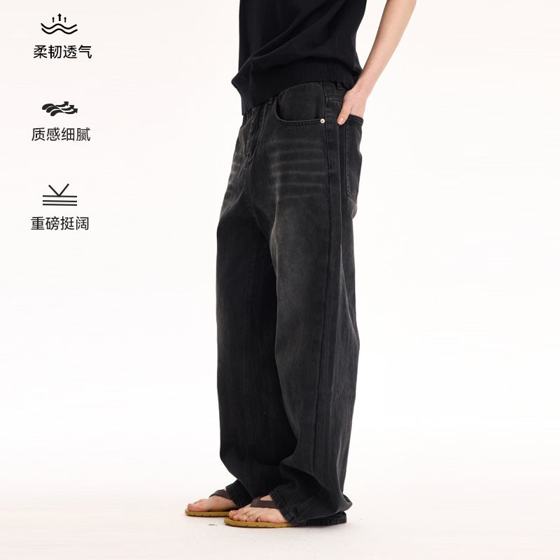 (Clearance) UNF 13.5oz Blockbuster Washed Old Cat Whiskers Baggy Bull Wide Leg Black Jeans