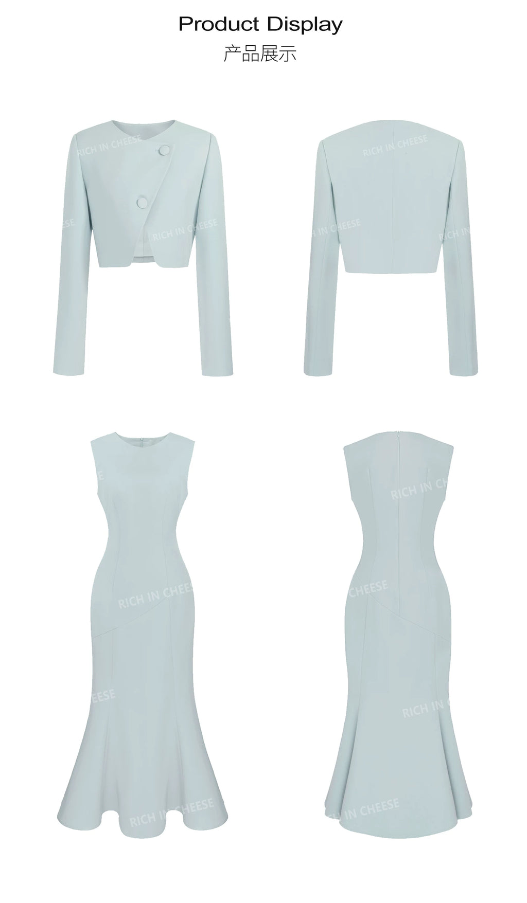 RICH IN CHEESE Korean Temperament Fishtail Vest Suit Dress Suit